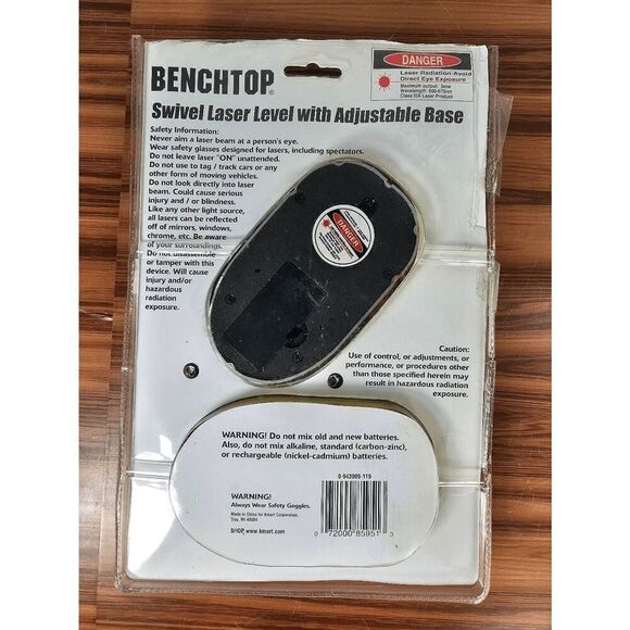 Benchtop Swivel Laser Level With Adjustable Base Yellow - Picture 3 of 5